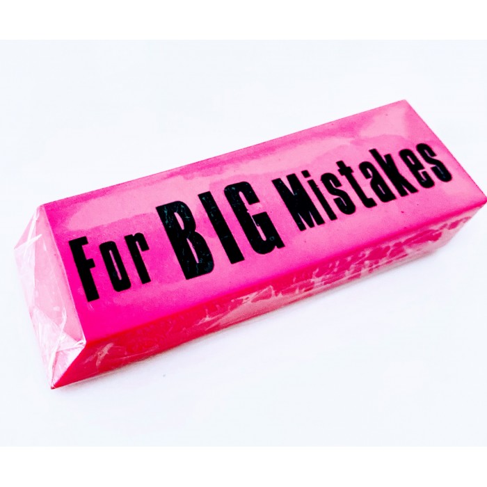 Gomme géante humoristique